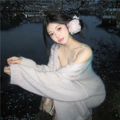 给我爱过的前任们 封面